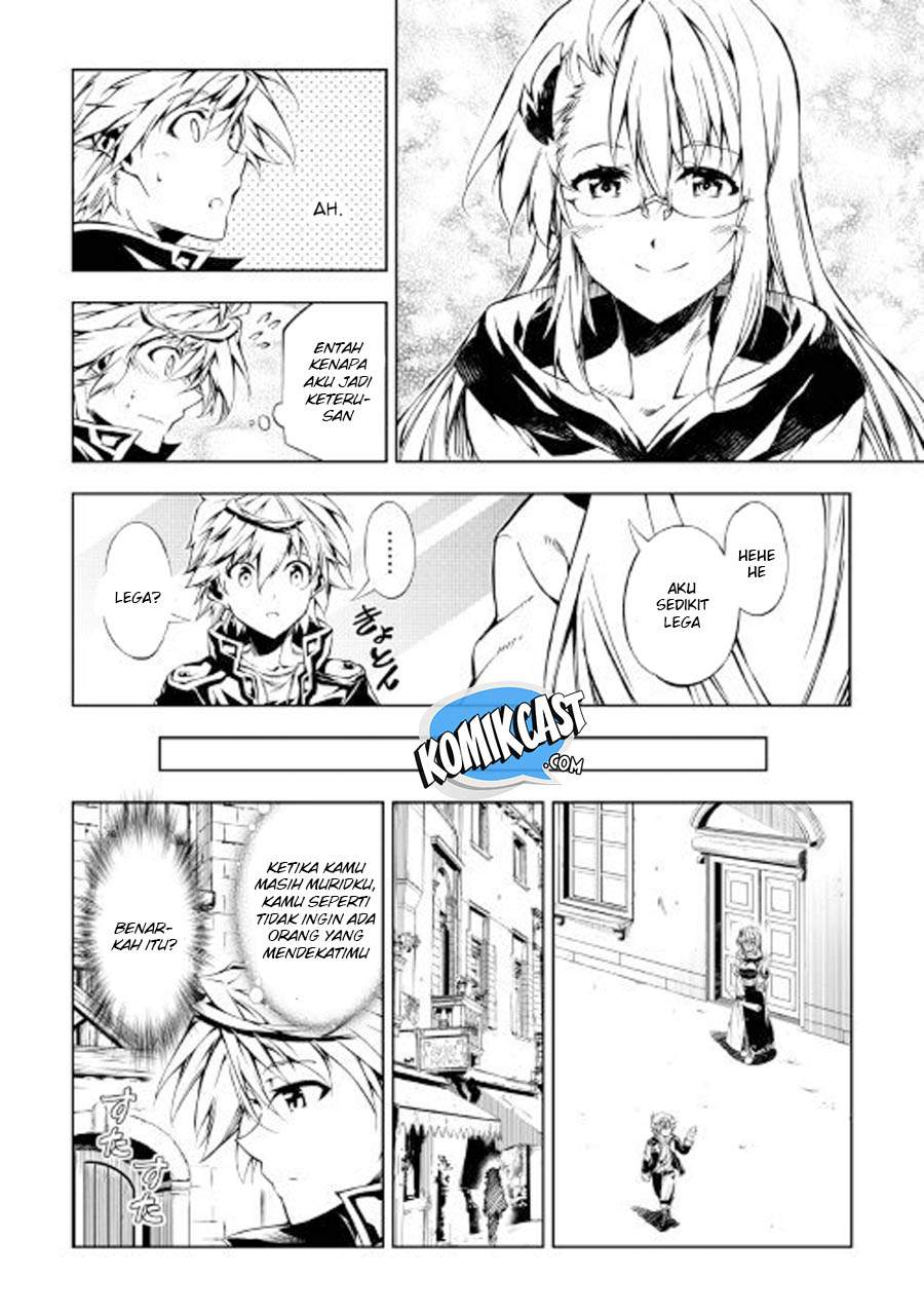 Kouritsu Kuriya Madoushi, Daini no Jinsei de Madou wo Kiwameru Chapter 28 Gambar 9